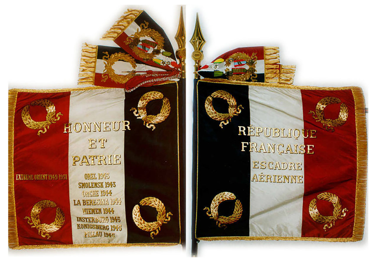 Décorations Mémorial NormandieNiemen