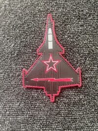 Profil Rafale "Noir étoile rouge" (Cuir)