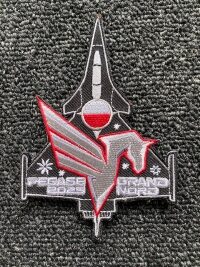 Profil Rafale "Grand Nord 2025 Pologne" (Brodé)